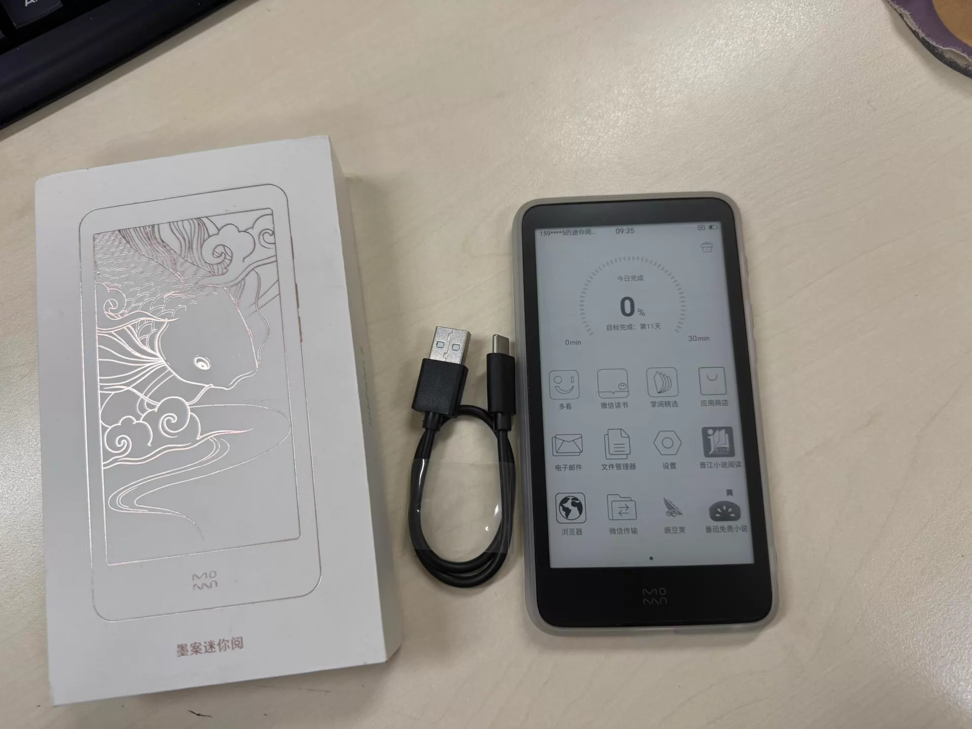 InkPalm 5 Mini 5.2インチ電子インク電子書籍 - E-Ink Tablet Reader のレビューと価格