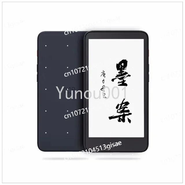 InkPalm 5 Mini 5.2インチ電子インク電子書籍 - E-Ink Tablet Reader のレビューと価格