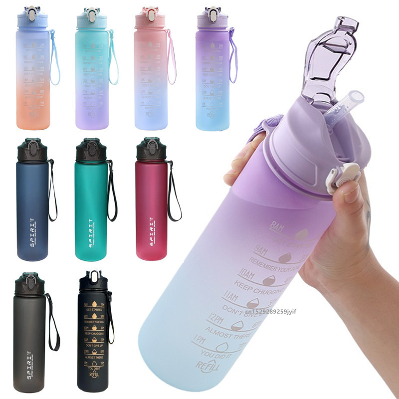 モチベーションを高めるスポーツウォーターボトル、ストロー付き - Smart Water Bottle Tracker のレビューと価格