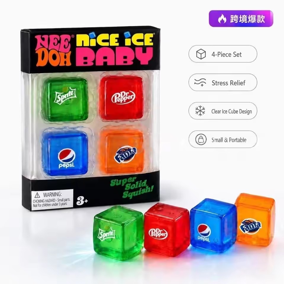 ニードオーミニナイスアイスベイビー4パックスクイッシートイ  - Electronics Latest Gadgets のレビューと価格